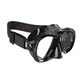 Mares Force-X Lite Dive Mask
