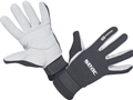 DEMO of SEAC 1.5mm Amara HD Gloves
